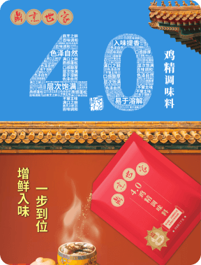小程序
