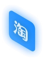 淘宝